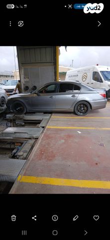 מודעת רכב ב מ וו סדרה 5