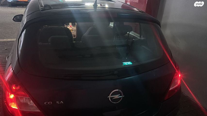 מודעת רכב אופל קורסה