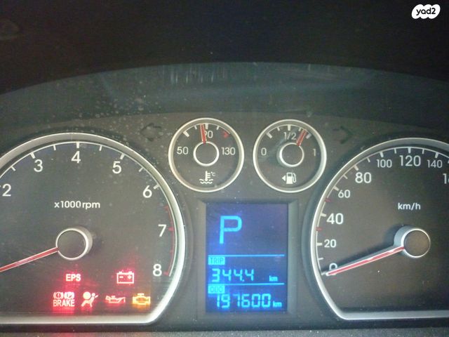 מודעת רכב יונדאי i30