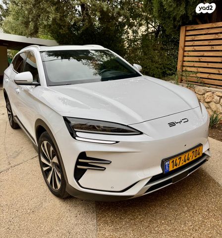 מודעת רכב בי.ווי.די סיל U