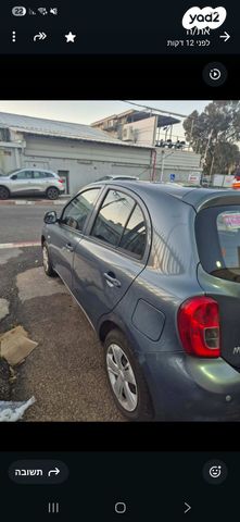 מודעת רכב ניסאן מיקרה