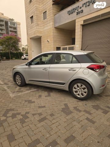 מודעת רכב יונדאי i20