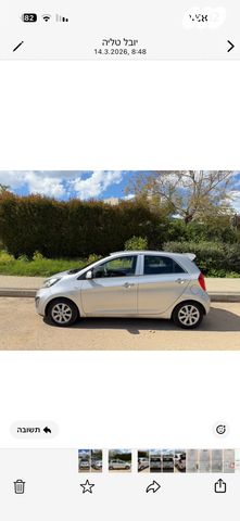 מודעת רכב קיה פיקנטו