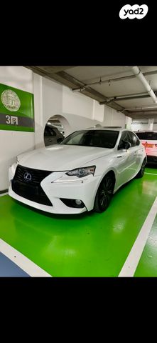 מודעת רכב לקסוס IS