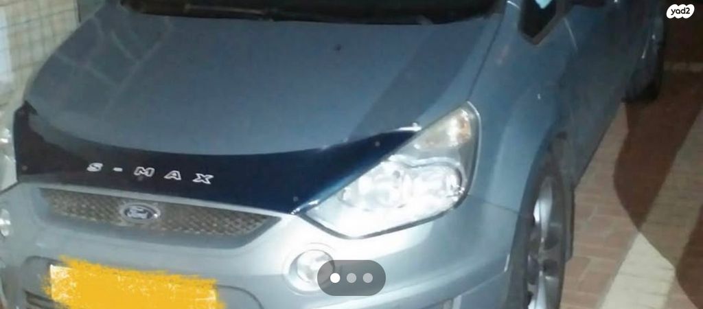 מודעת רכב פורד S-מקס