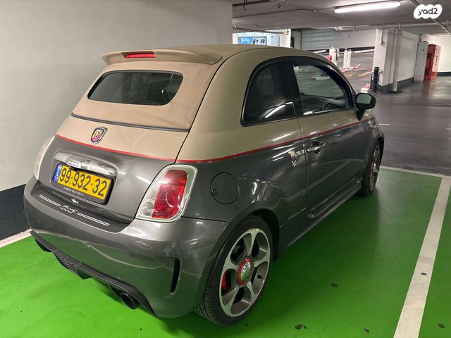 מודעת רכב אבארט 500