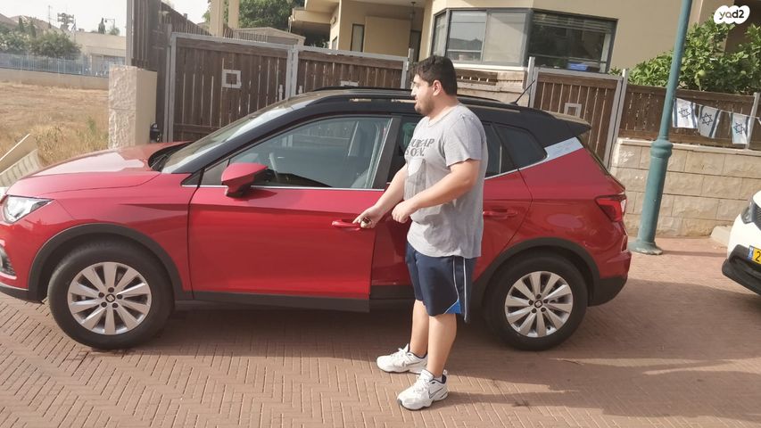 מודעת רכב סיאט ארונה