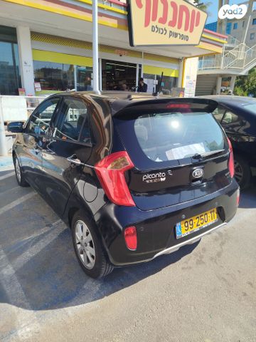 מודעת רכב קיה פיקנטו