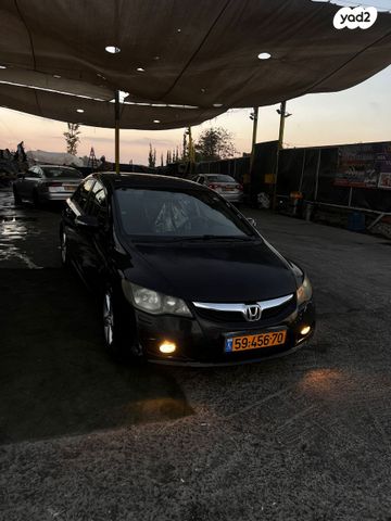 מודעת רכב הונדה סיוויק