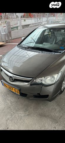 מודעת רכב הונדה סיוויק