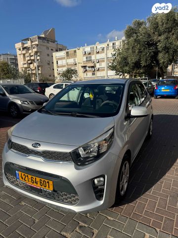 מודעת רכב קיה פיקנטו