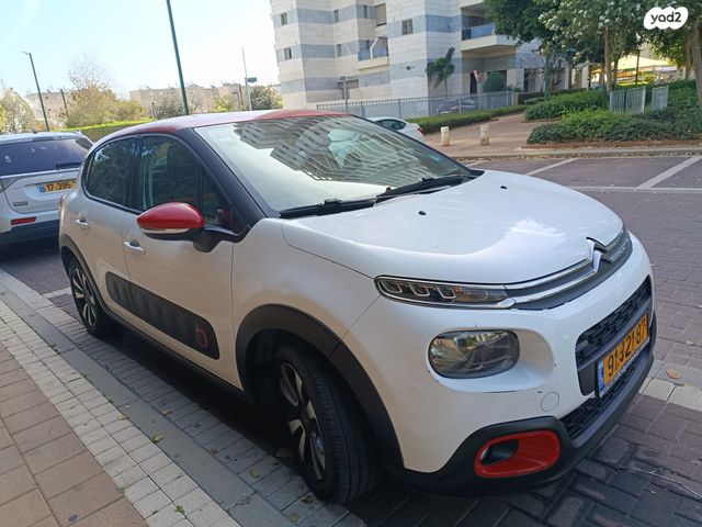 מודעת רכב סיטרואן C3