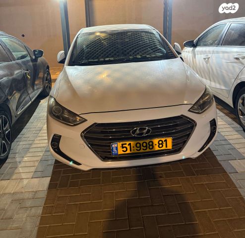 מודעת רכב יונדאי אלנטרה