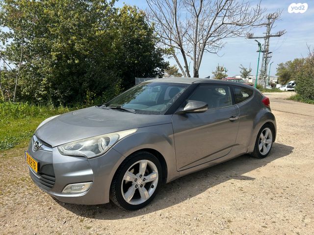 מודעת רכב יונדאי ולוסטר