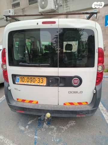 מודעת רכב פיאט דובלו