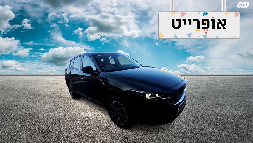 מודעת רכב מאזדה CX-5 1