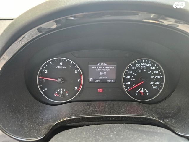 מודעת רכב קיה סלטוס