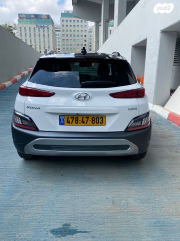 מודעת רכב יונדאי קונה