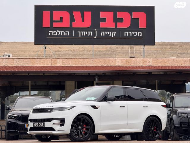 מודעת רכב לנד רובר ריינג' רובר ספורט