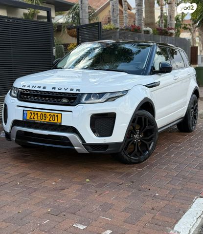 מודעת רכב לנד רובר ריינג' רובר איווק