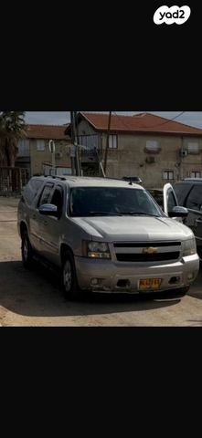 מודעת רכב שברולט סוברבן