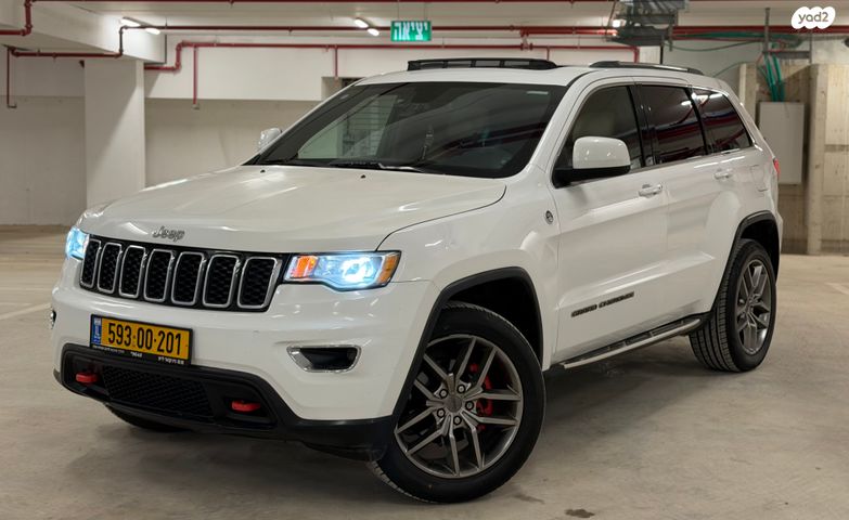 מודעת רכב ג'יפ גרנד צ'ירוקי