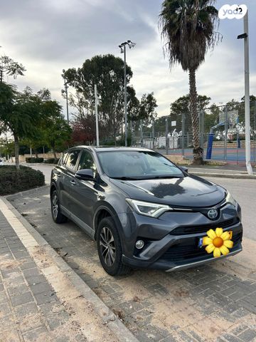 מודעת רכב טויוטה RAV4