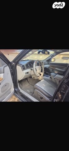 מודעת רכב ג'יפ גרנד צ'ירוקי