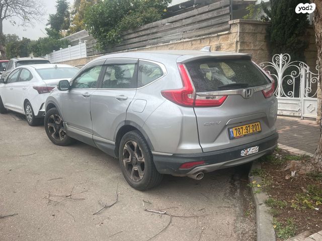 מודעת רכב הונדה CR-V