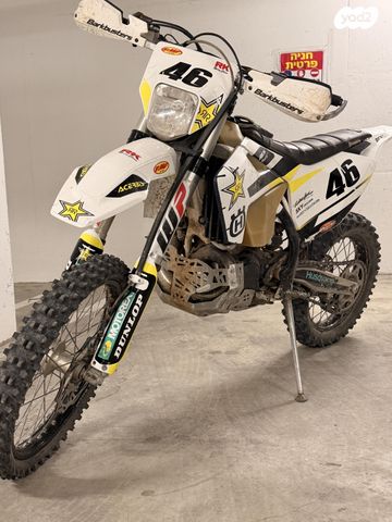 מודעת רכב הוסקוורנה TE250