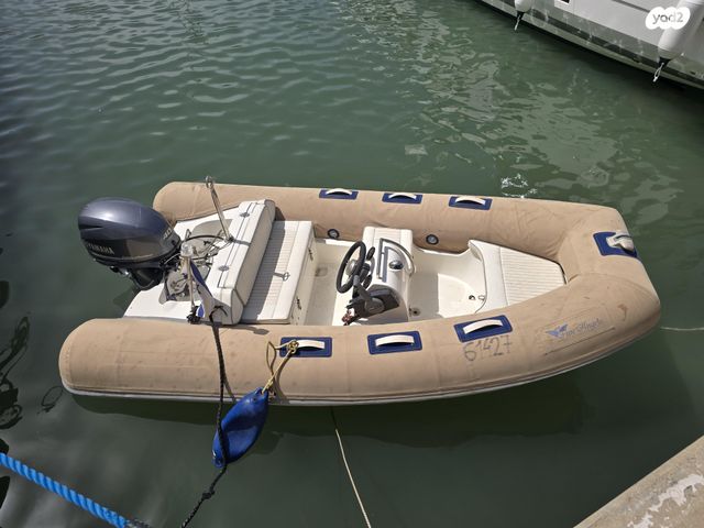 מודעת רכב אחר