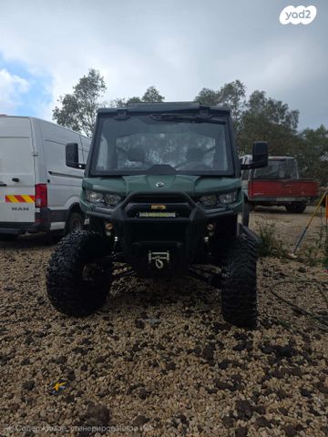 מודעת רכב קאן אם