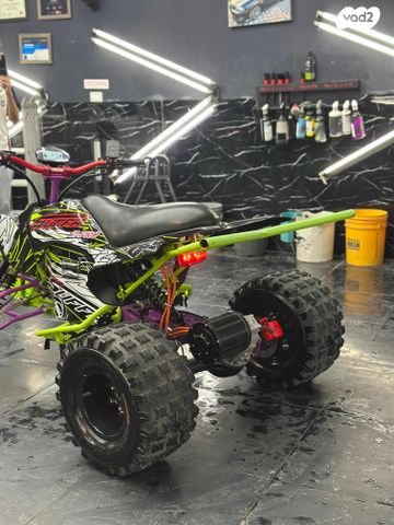 מודעת רכב אחר