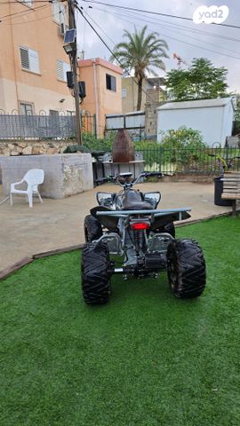 מודעת רכב אחר