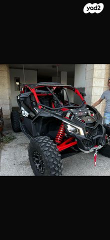 מודעת רכב קאן אם