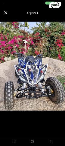 מודעת רכב כללי