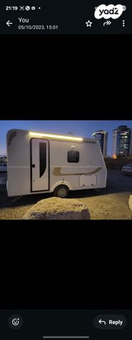 מודעת רכב נגרר (קראוון נגרר)