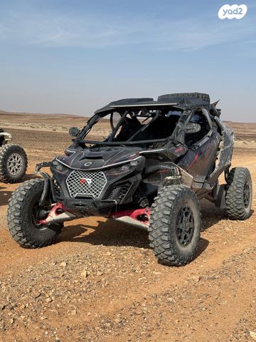 מודעת רכב בומברדיר/קאן אם