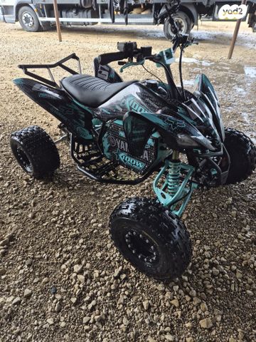 מודעת רכב אחר