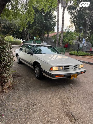 מודעת רכב אולדסמוביל