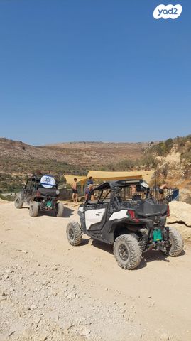 מודעת רכב קאן אם