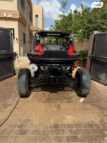 מודעת רכב סאגווי