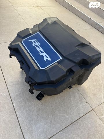 feedItemObj.data.row_1