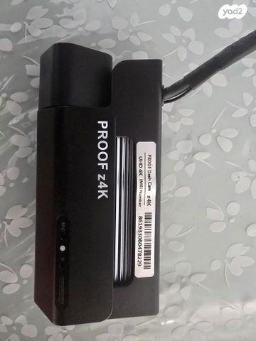 feedItemObj.data.row_1