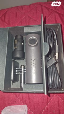 feedItemObj.data.row_1