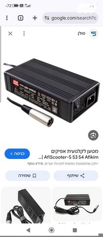 feedItemObj.data.row_1