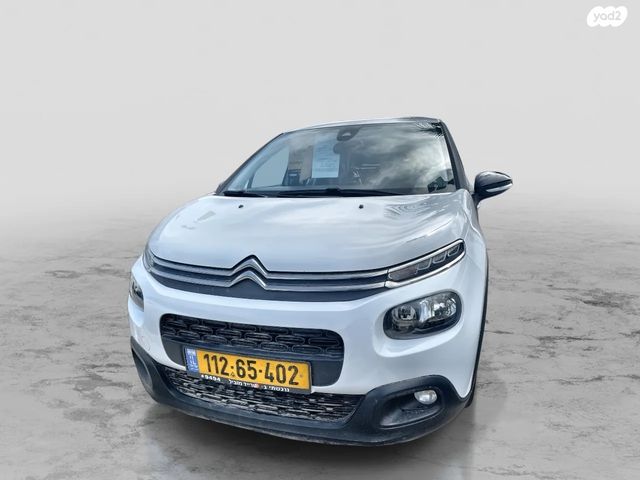 מודעת רכב סיטרואן C3