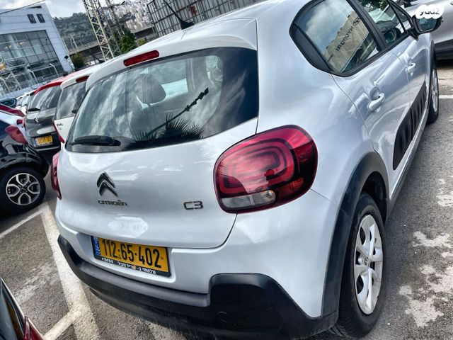 מודעת רכב סיטרואן C3 2