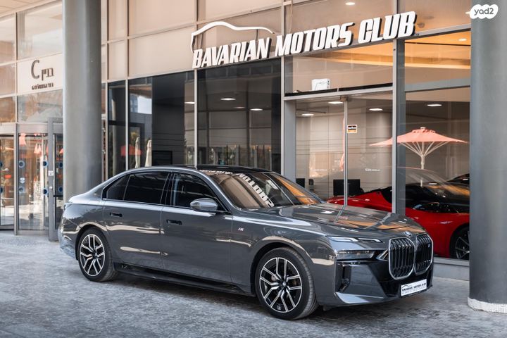 מודעת רכב ב מ וו i7