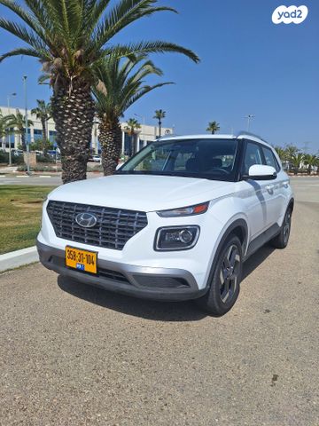 מודעת רכב יונדאי וניו